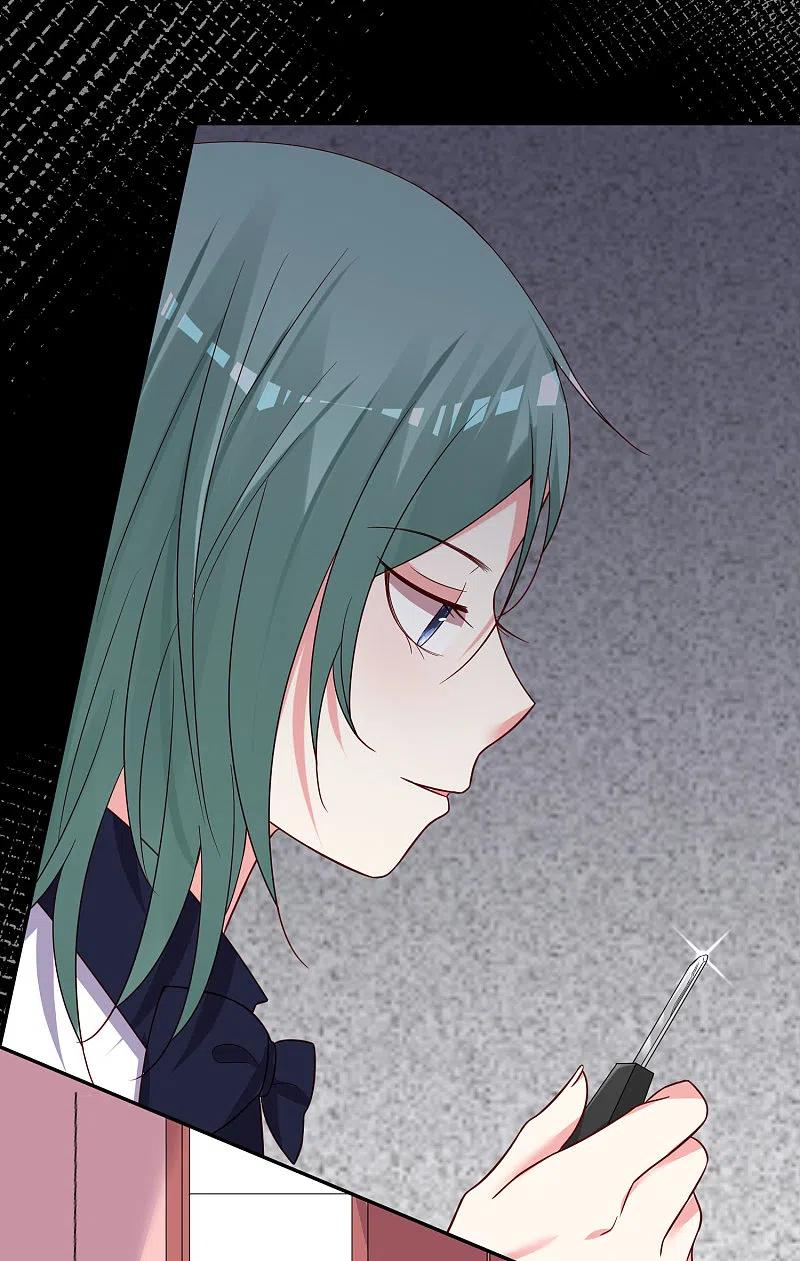 我被总裁黑上了！ - 第286话 - 第28张图