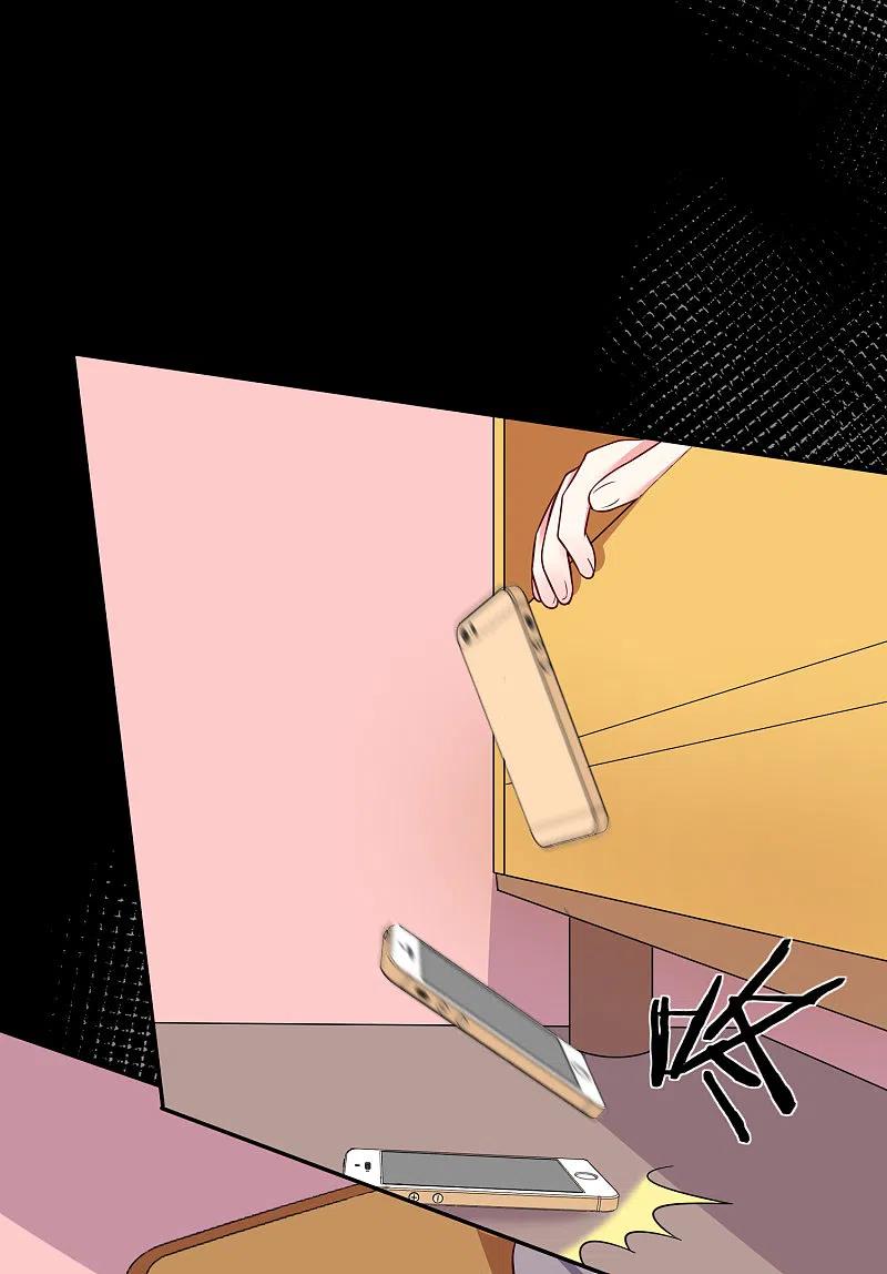 我被总裁黑上了！ - 第286话 - 第26张图