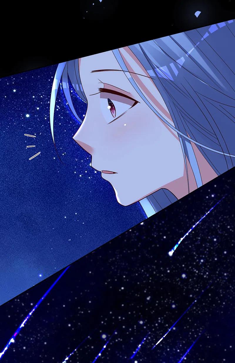 我被总裁黑上了！ - 第287话 - 第28张图