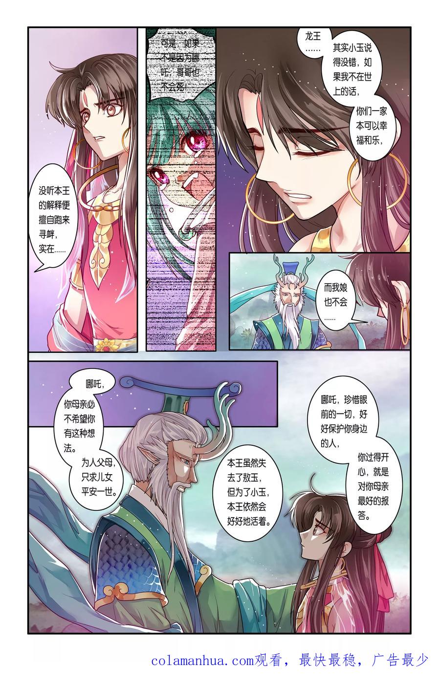 23.jpg