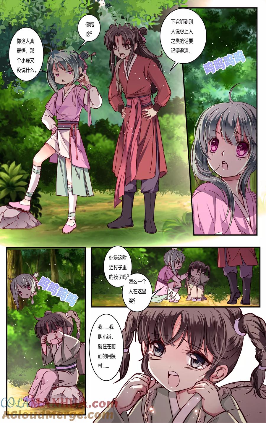 4.jpg