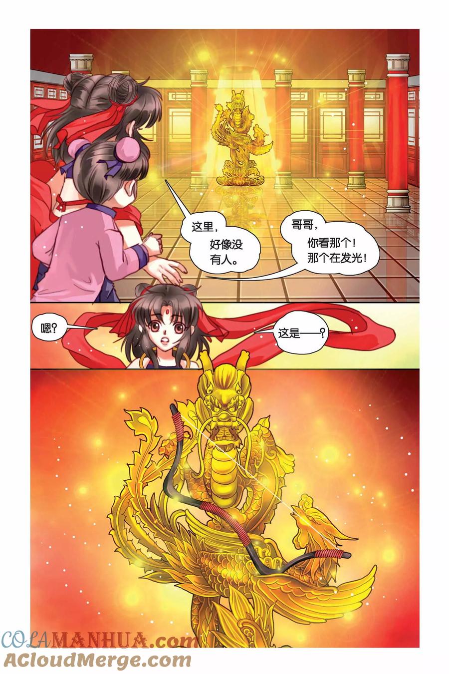 5.jpg