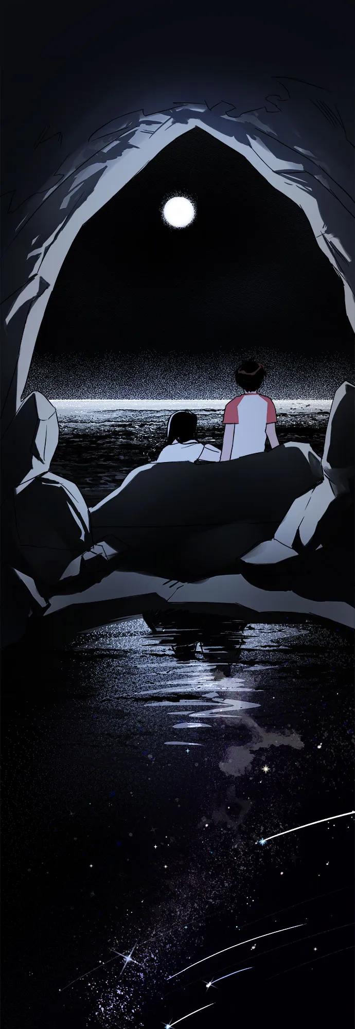 《溺爱之渊》第1话 朋友 第51页