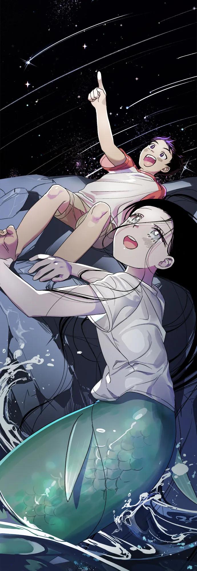 《溺爱之渊》第1话 朋友 第52页