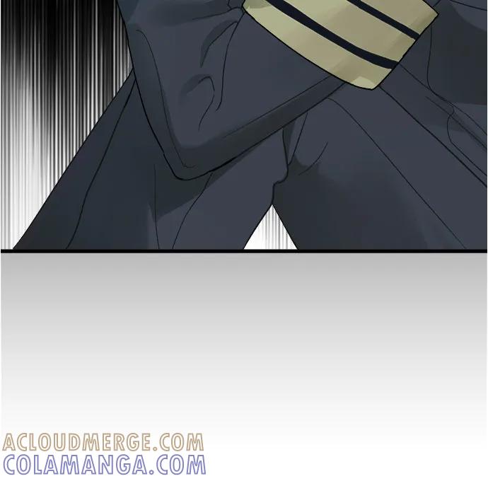 《溺爱之渊》第1话 朋友 第29页