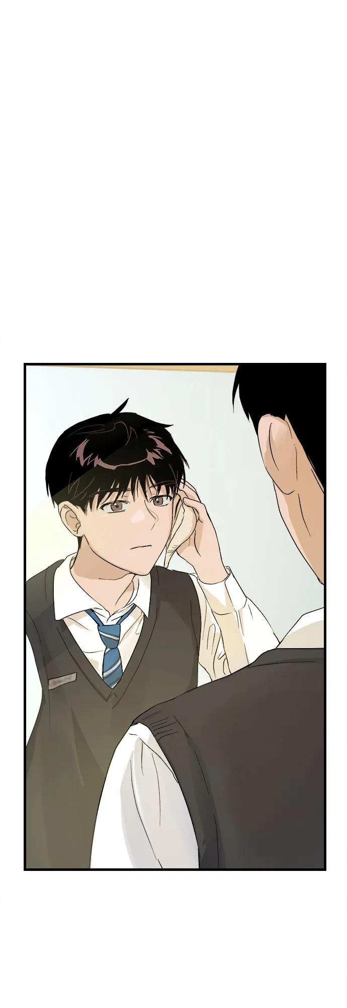 《溺爱之渊》第1话 朋友 第96页