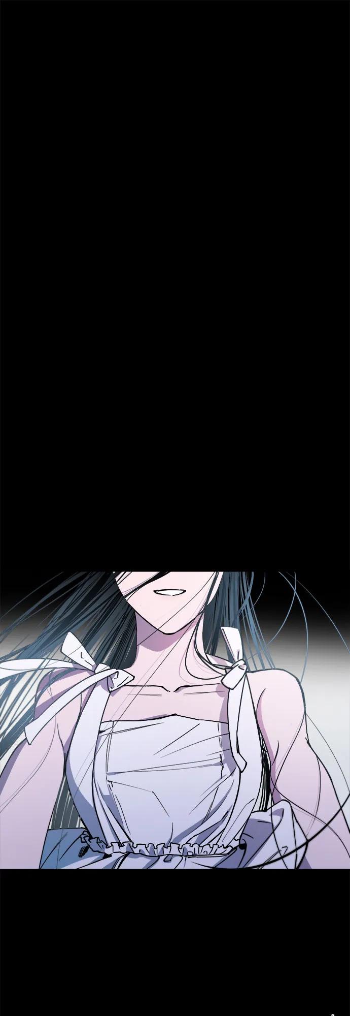 《溺爱之渊》第1话 朋友 第3页
