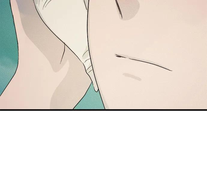 《溺爱之渊》第1话 朋友 第95页