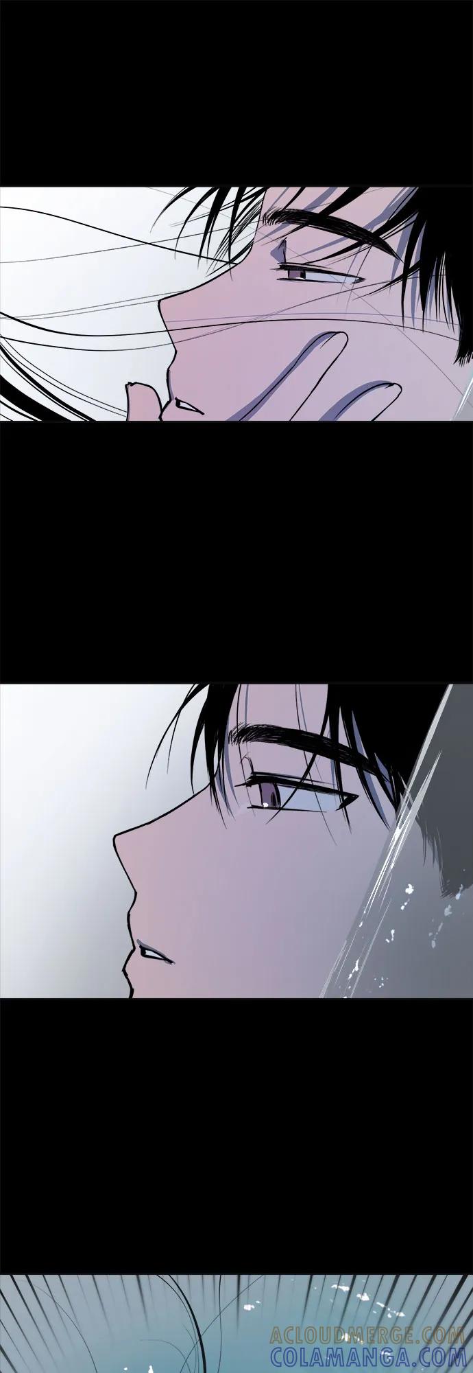《溺爱之渊》第1话 朋友 第5页