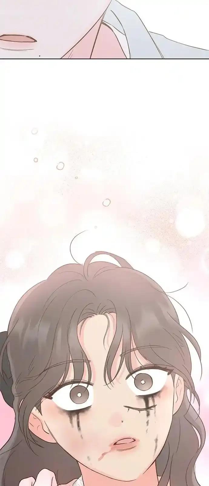 《暗恋的季节》第10话 第20页