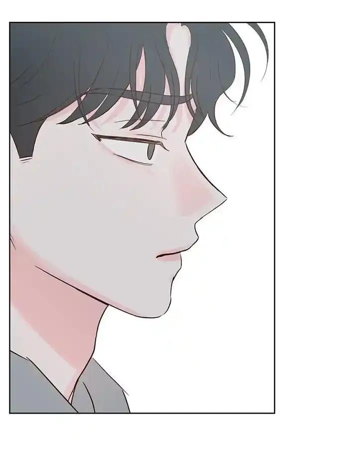 《暗恋的季节》第11话 第53页
