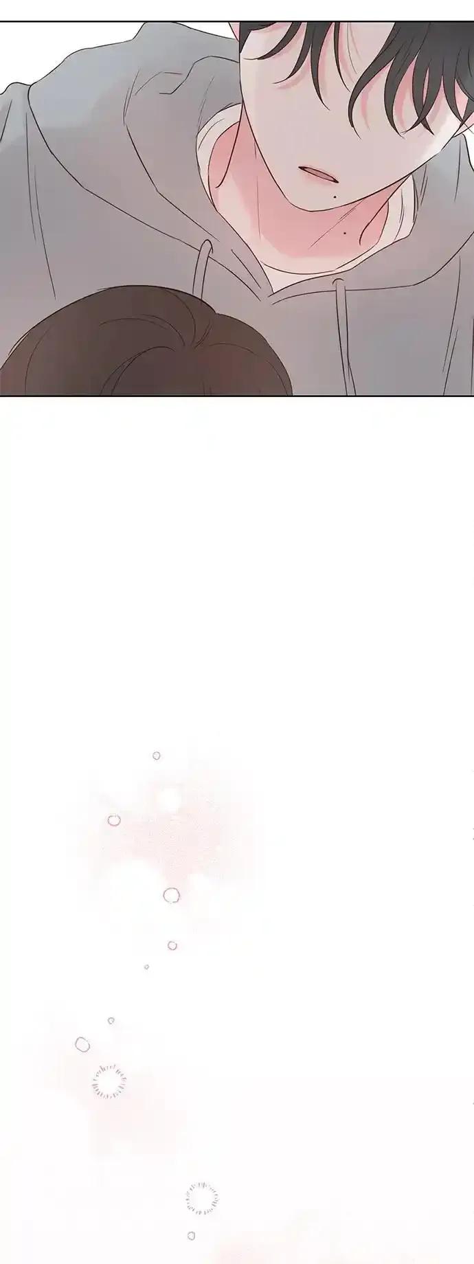 《暗恋的季节》第11话 第63页