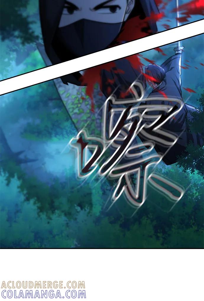 《独剑复残门》第39话 第28页
