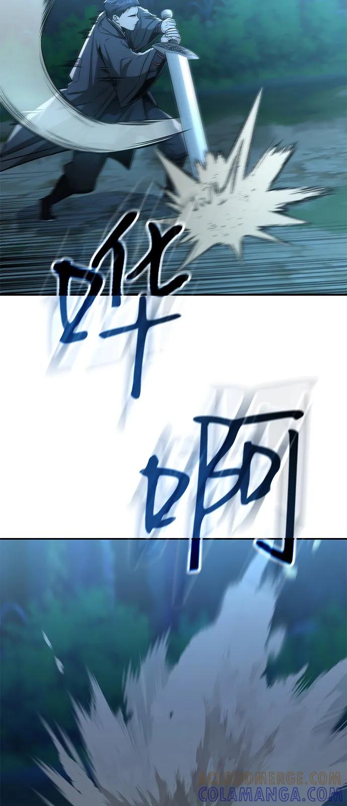 《独剑复残门》第39话 第22页