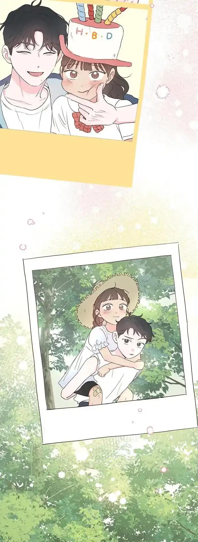 《暗恋的季节》第11话 第51页