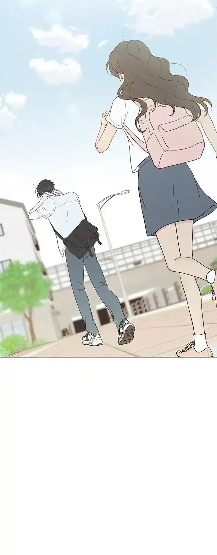 《暗恋的季节》第12话 第24页