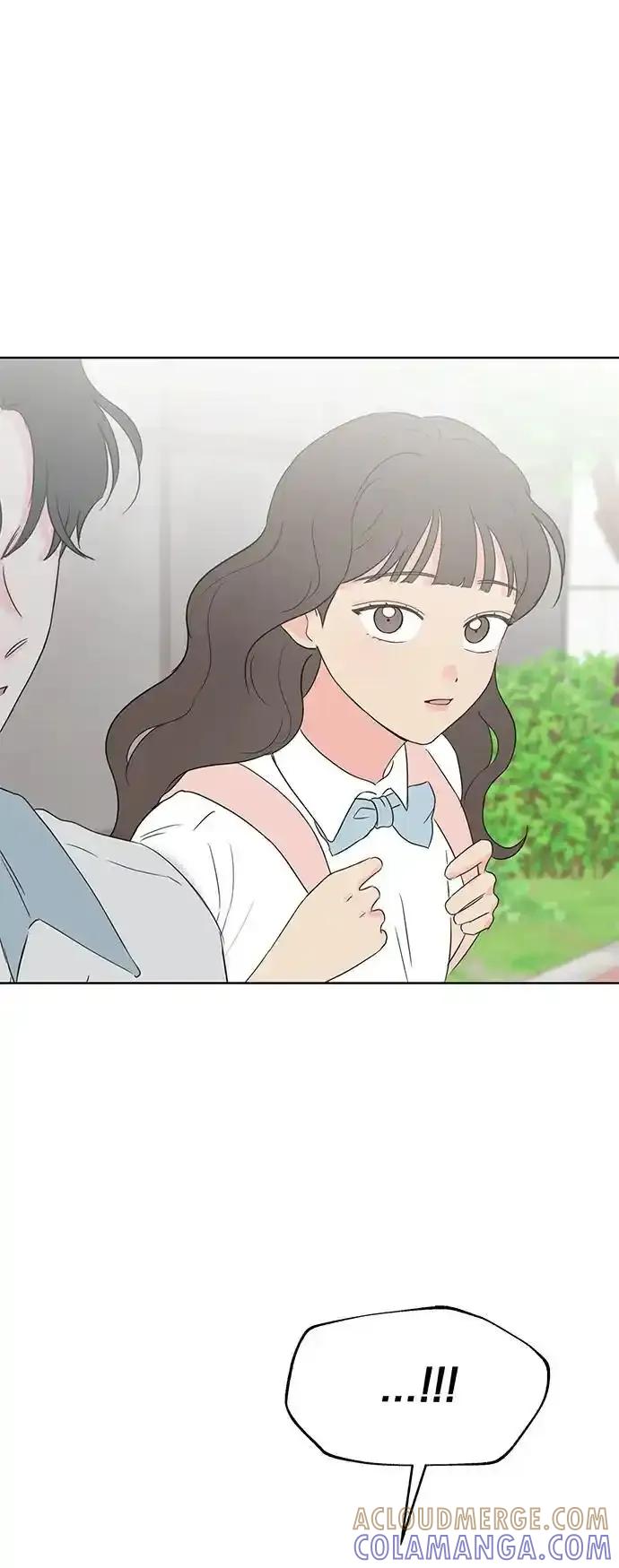 《暗恋的季节》第12话 第10页