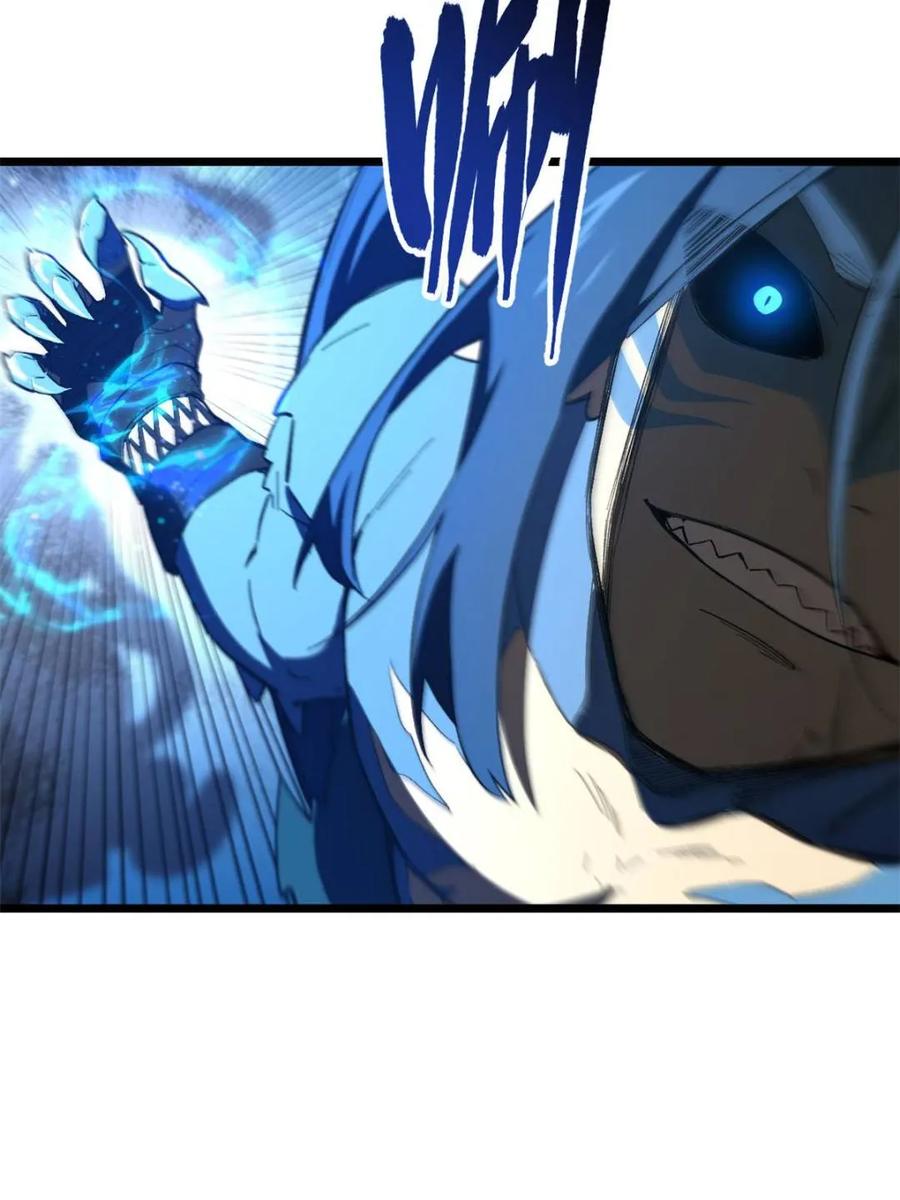 《开局签到荒古圣体》第113话 112.武明月幻想破碎 第69页