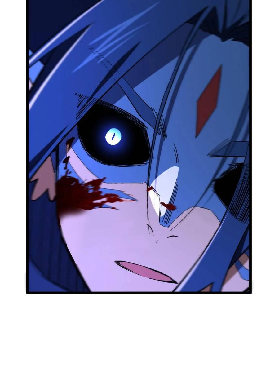 《开局签到荒古圣体》第113话 112.武明月幻想破碎 第72页