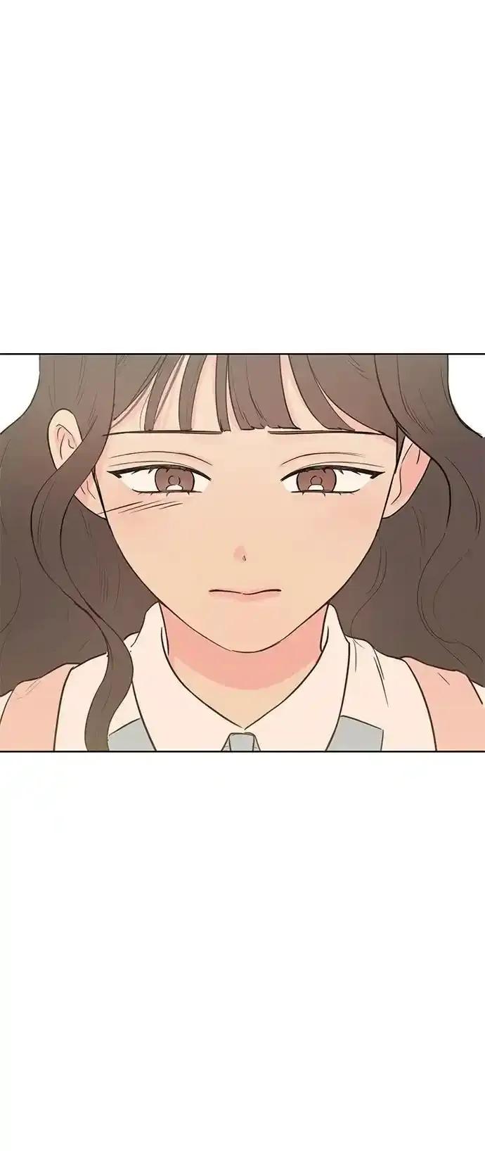 《暗恋的季节》第13话 第23页