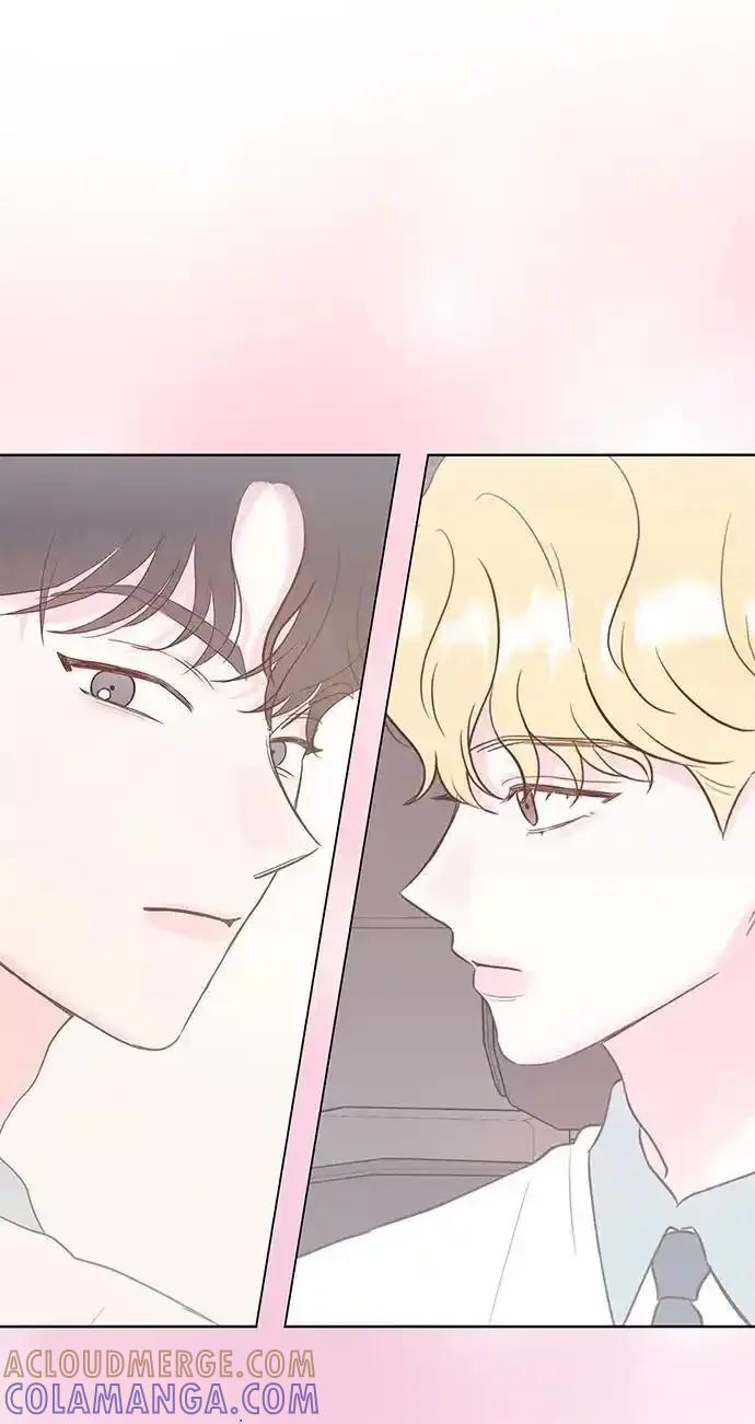 《暗恋的季节》第13话 第85页