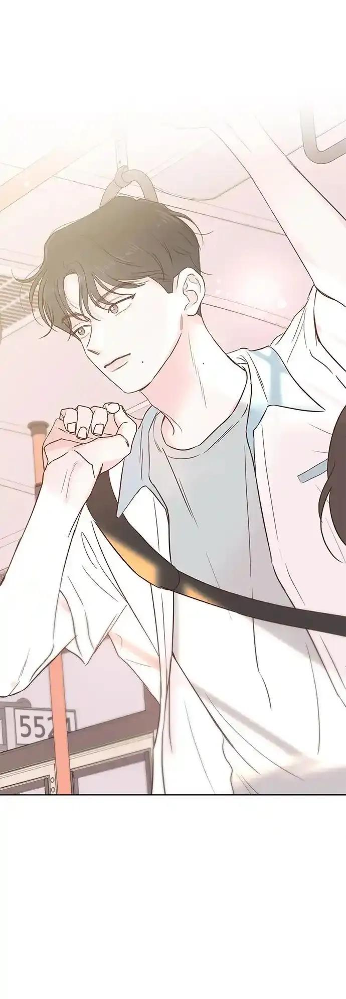 《暗恋的季节》第16话 第77页