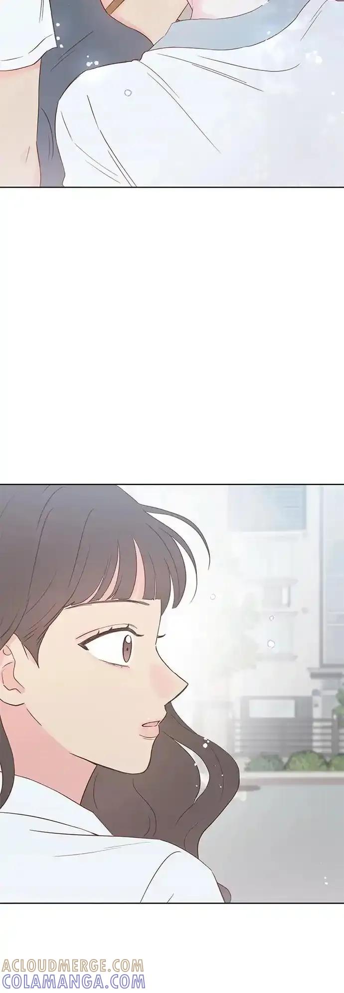 《暗恋的季节》第16话 第4页