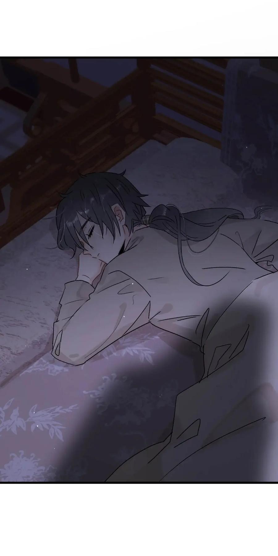 《全书反派听见我心声后》017 一个小女孩轻轻地碎了。 第27页