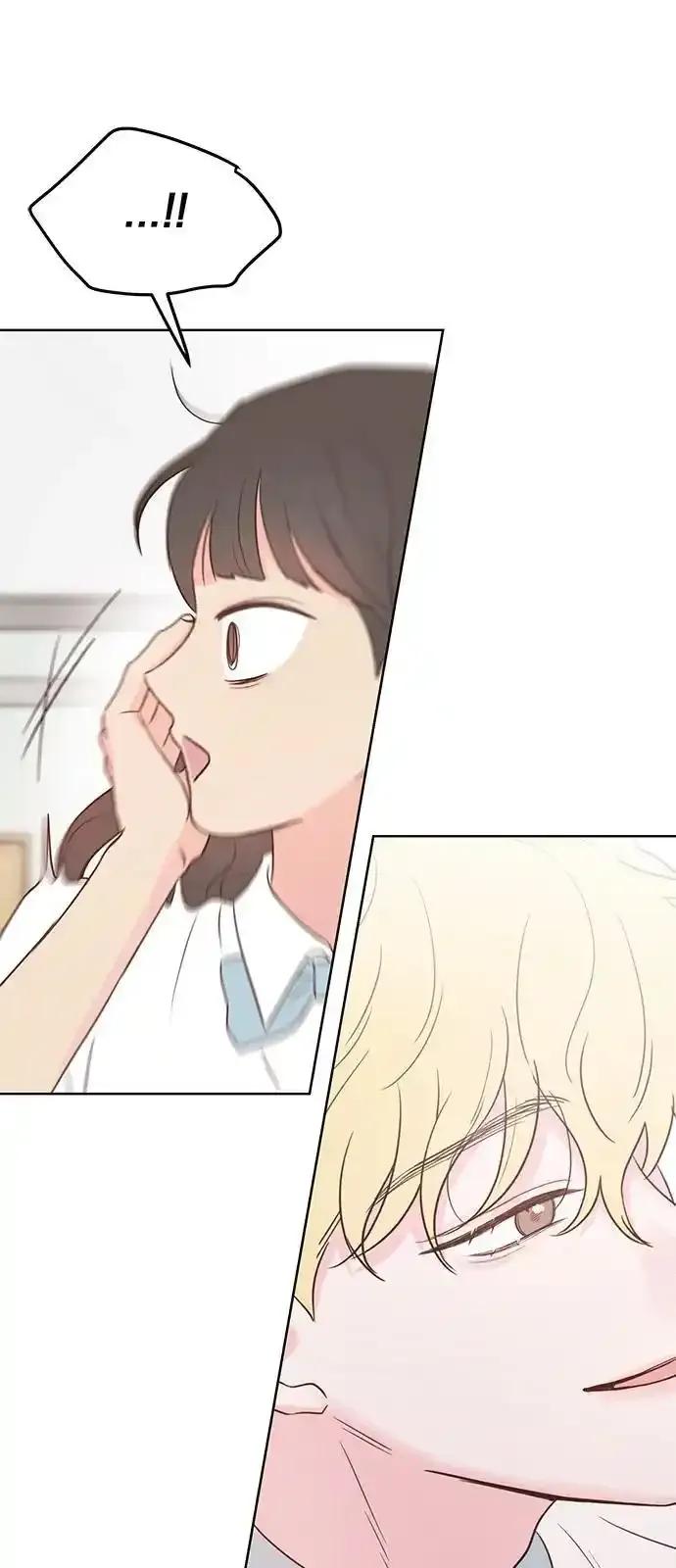 《暗恋的季节》第17话 第51页