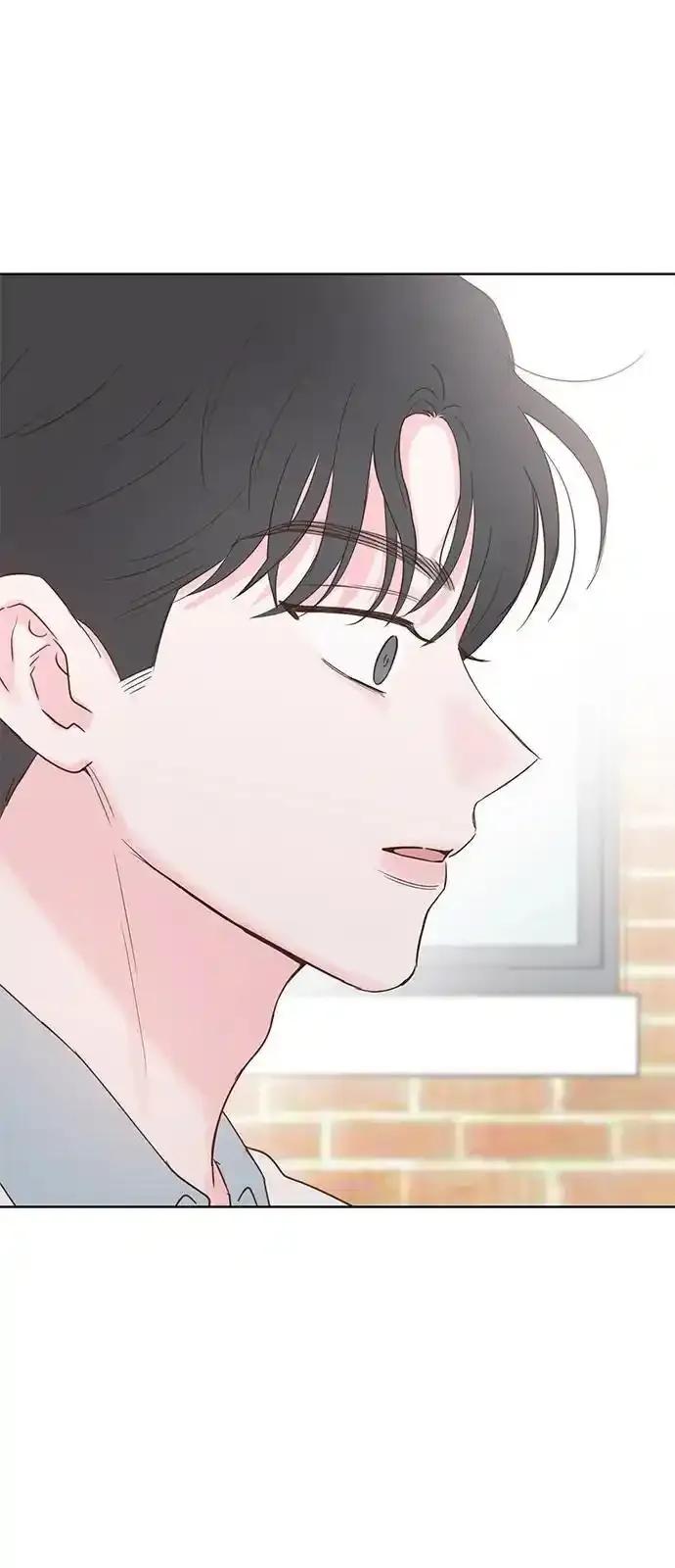 《暗恋的季节》第17话 第18页