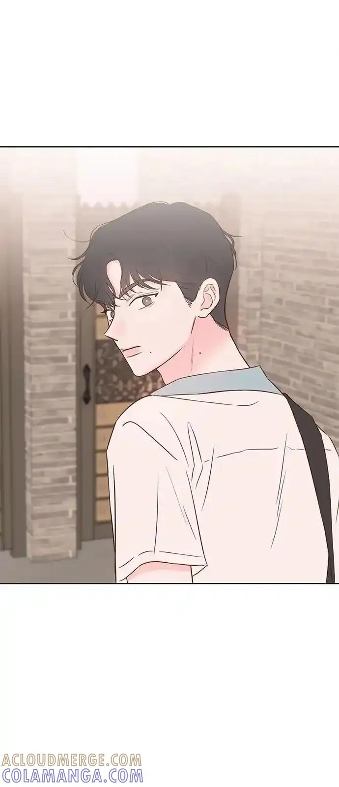 《暗恋的季节》第17话 第85页
