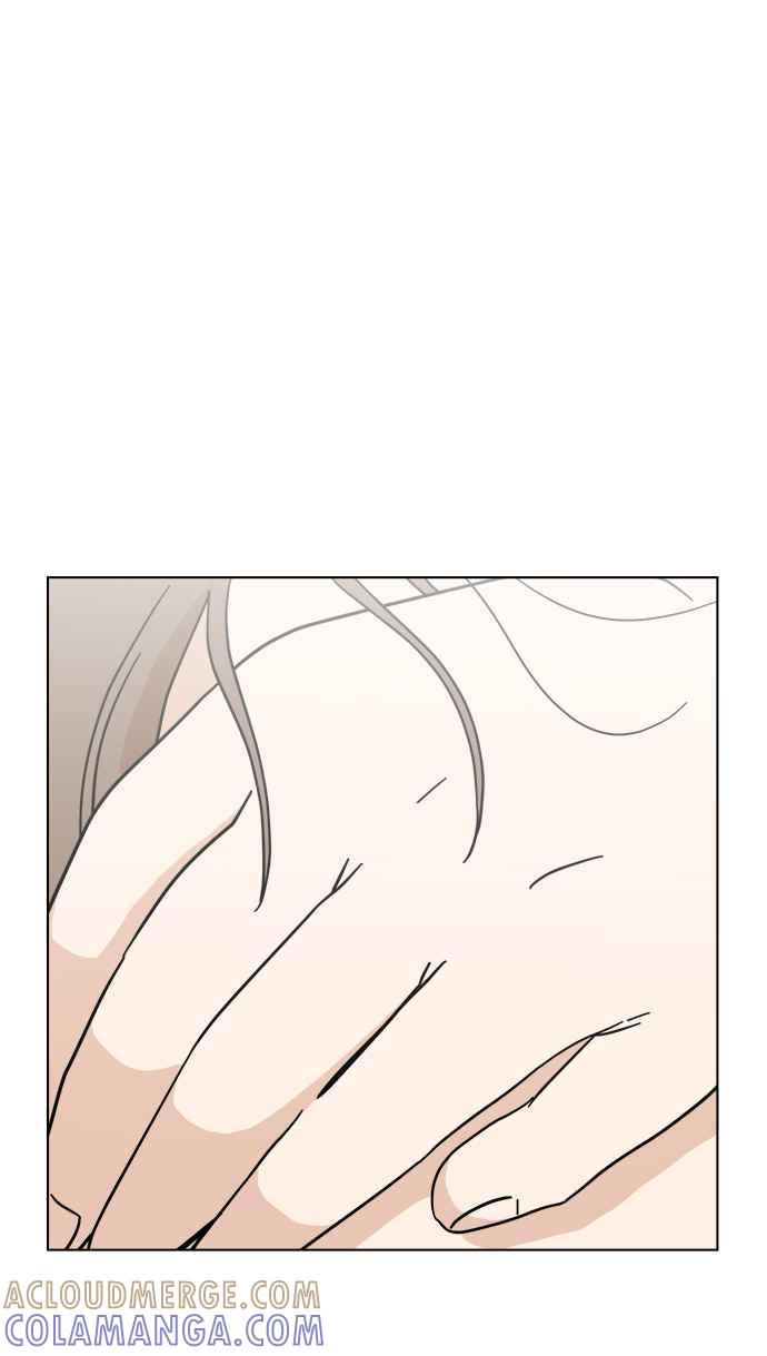 我家妹妹是狗狗 第24话 姐姐？ 第7页