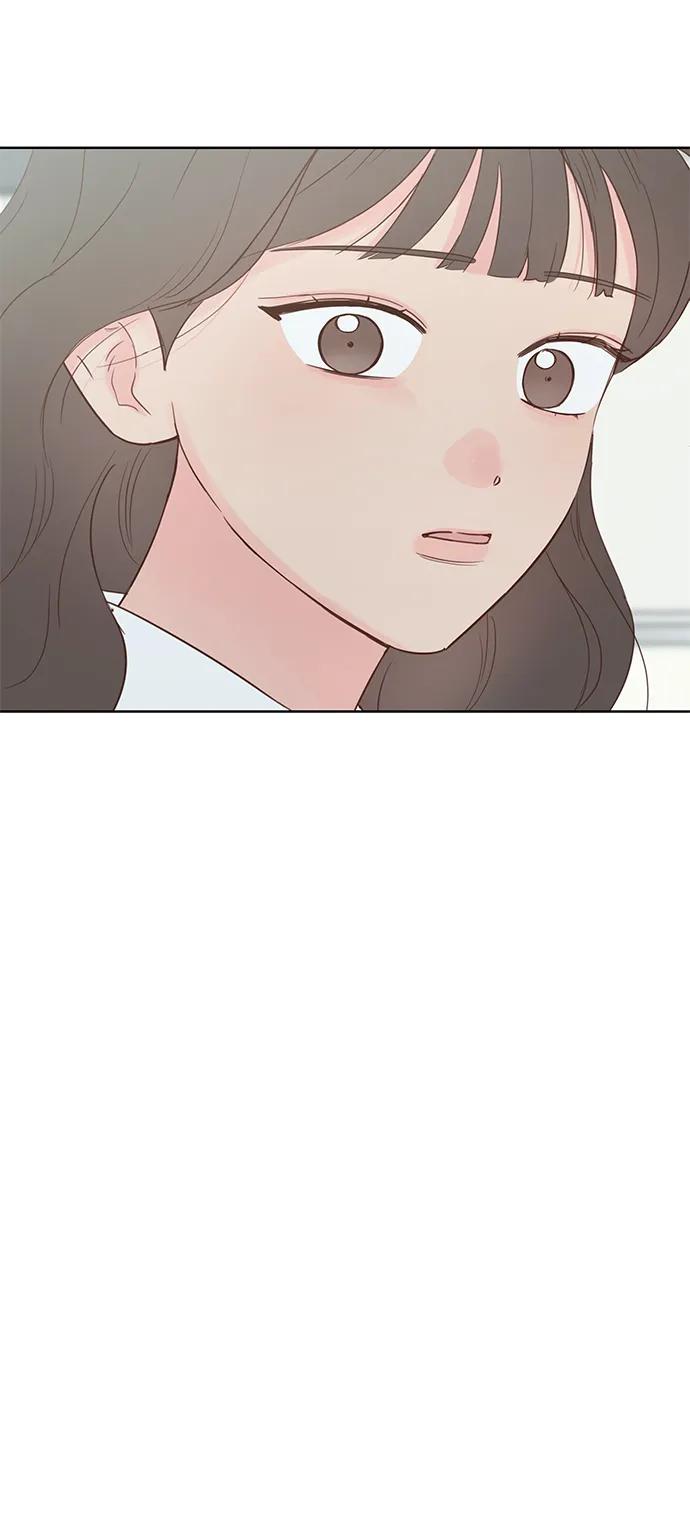《暗恋的季节》第31话 第20页