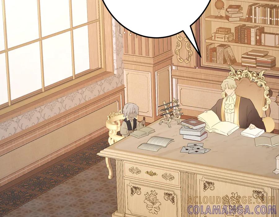 六岁开始成为女王 - 魔法 - 第93张图