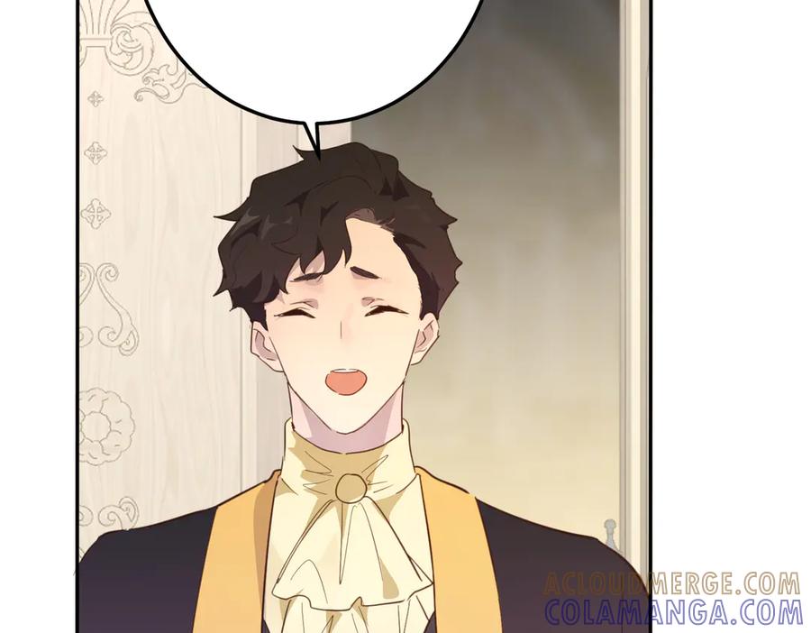 六岁开始成为女王 - 魔法 - 第97张图