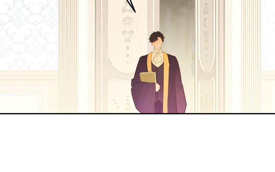 六岁开始成为女王 - 魔法 - 第95张图