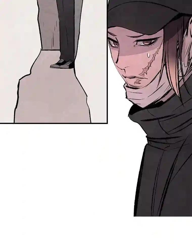 《记忆猎人》48.交易（完结） 第103页