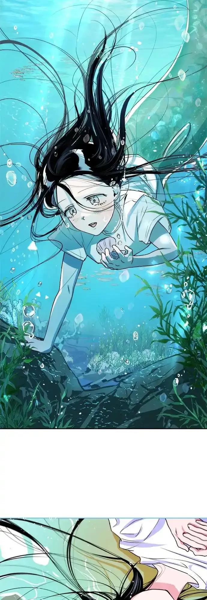 《溺爱之渊》第6话 巨浪 第28页