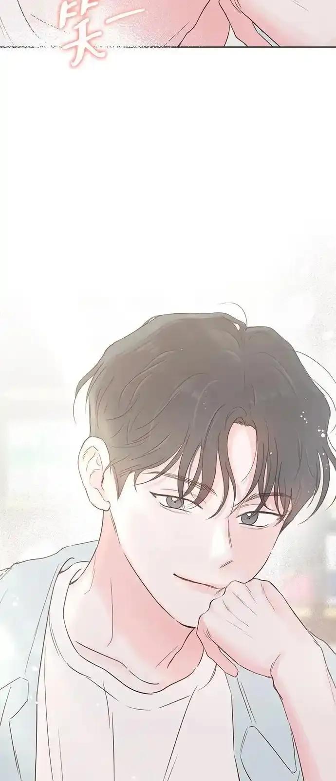 《暗恋的季节》第9话 第48页