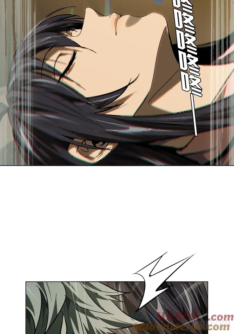 大象无形 第四百七十一章_心病上 第31页