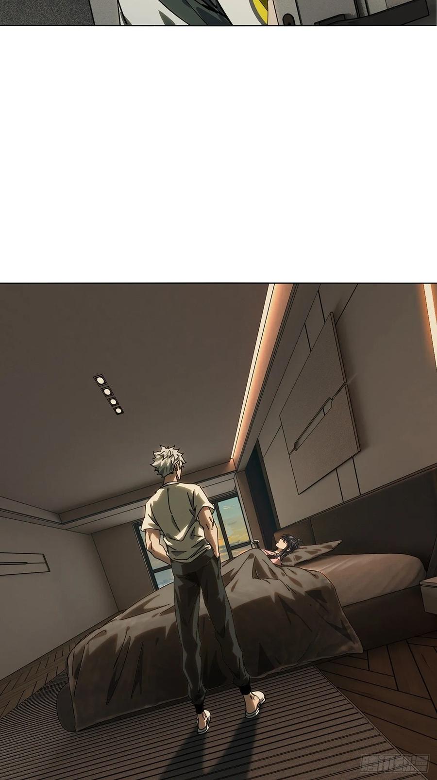 大象无形 第四百七十一章_心病上 第23页