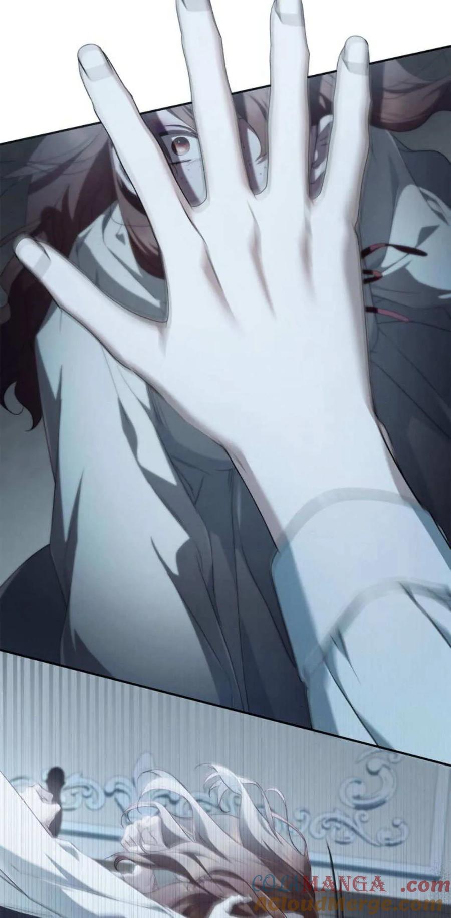 《伯爵家的神秘侍女》第07话 第28页