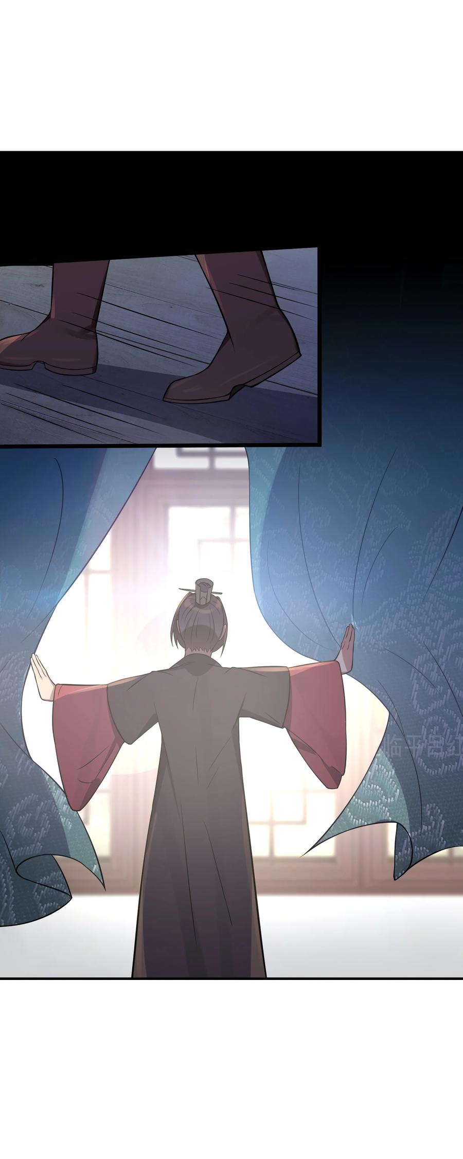 娘子竟是未来暴君女帝 008 动了杀心 第48页
