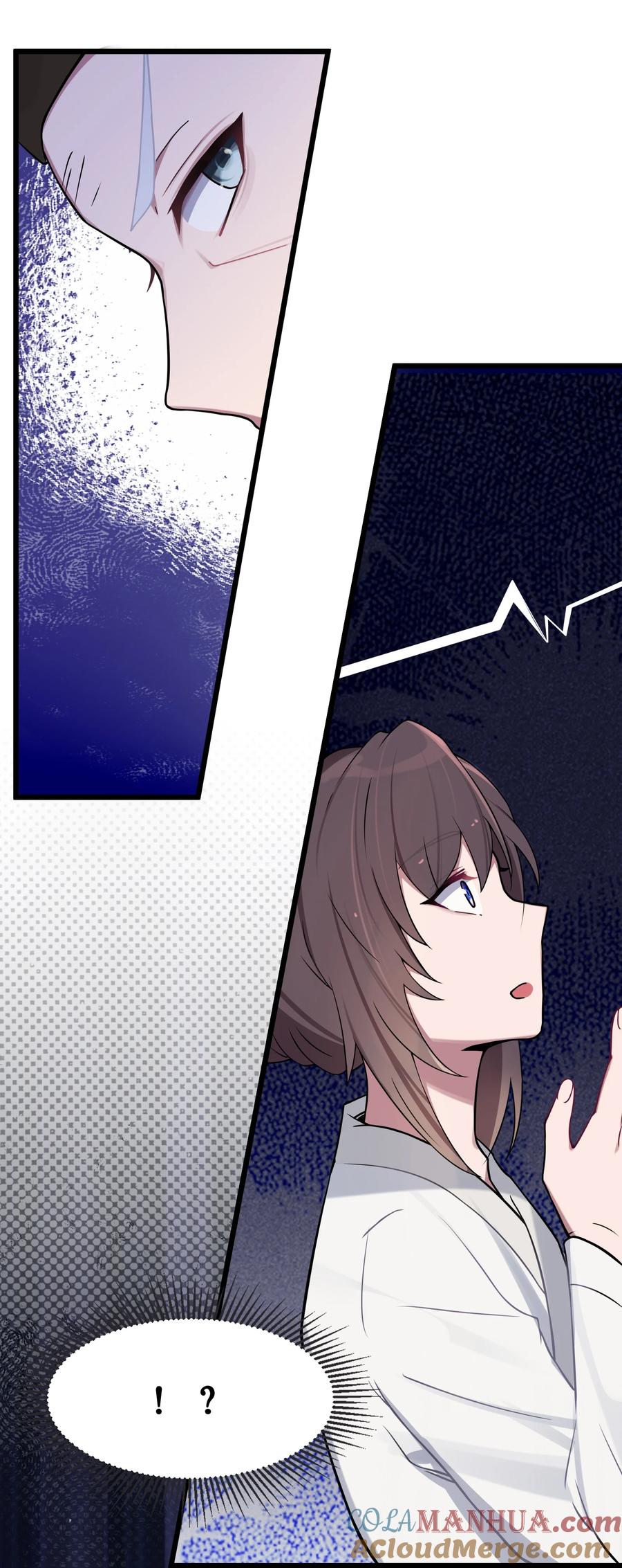 娘子竟是未来暴君女帝 008 动了杀心 第82页