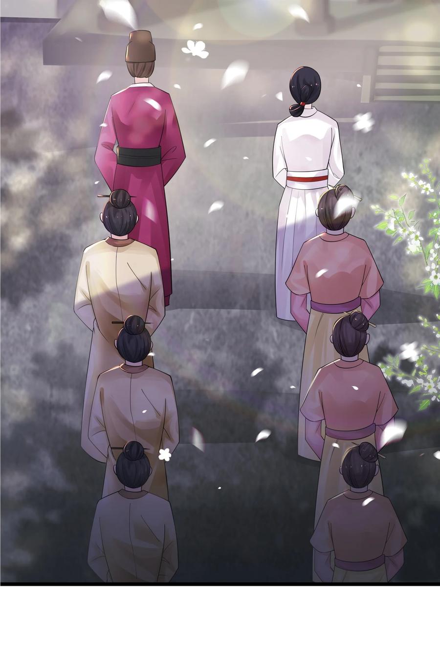 娘子竟是未来暴君女帝 009 试婚侍女？！ 第3页