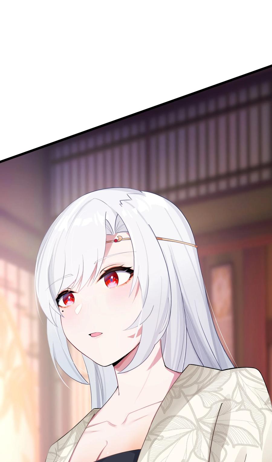 娘子竟是未来暴君女帝 009 试婚侍女？！ 第6页
