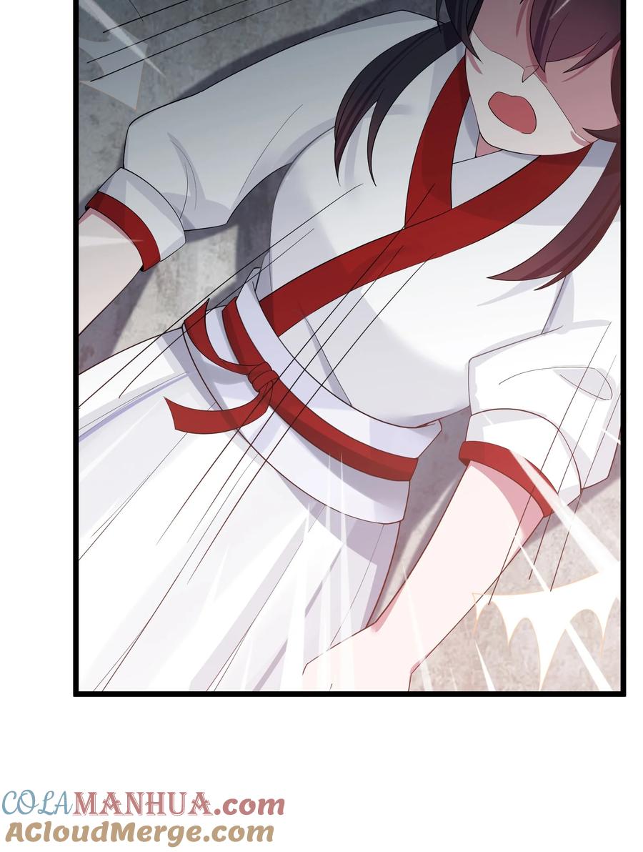 娘子竟是未来暴君女帝 009 试婚侍女？！ 第37页