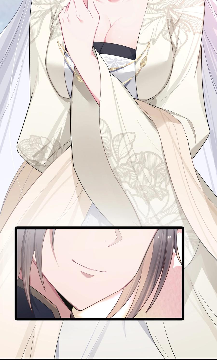 娘子竟是未来暴君女帝 011 不再后悔 第35页
