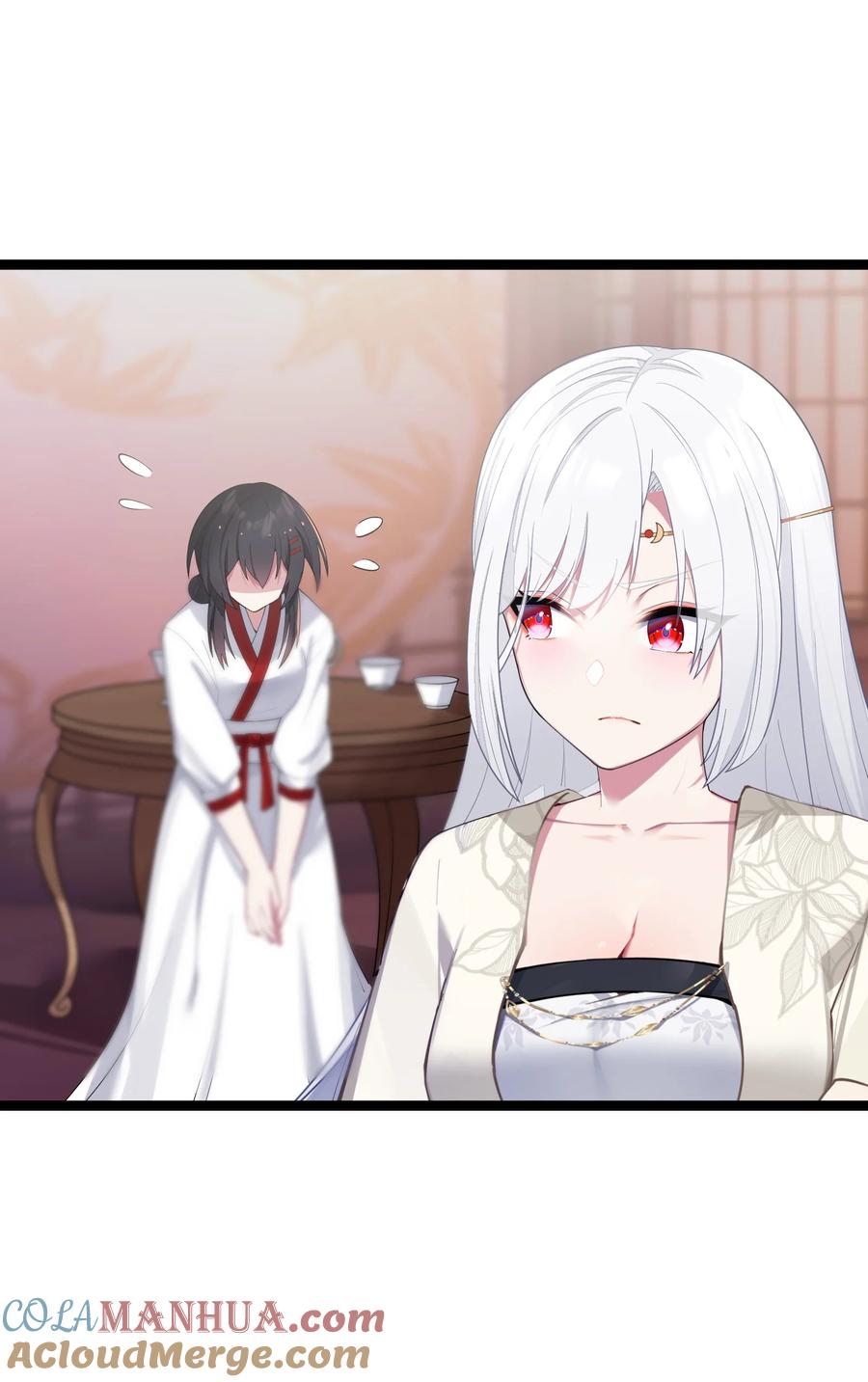 娘子竟是未来暴君女帝 011 不再后悔 第16页