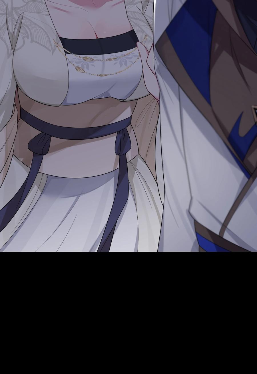娘子竟是未来暴君女帝 011 不再后悔 第51页